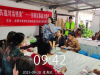 成都市新都区桂湖街道瓦店社区开展 “打破邻里壁垒，共建对话桥梁” ——瓦店协商议事能力培训