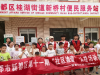 成都市新都区桂湖街道新桥村关工委开展 “雏鹰启航.童心筑梦”手工实践活动