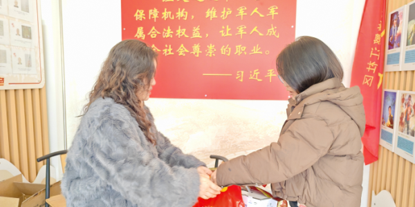 成都市新都区新繁街道繁江社区关工委开展春节慰问困境儿童活动