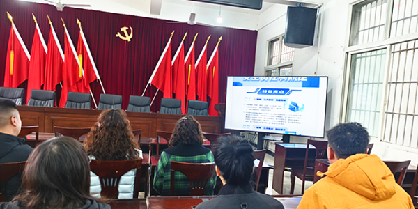 成都市新都区斑竹园街道顺江村关工委组织学习《四川省道路交通安全责任制规定》