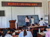 成都市新都区新繁街道繁江社区关工委 “假日驿站”第四期书法课圆满结课