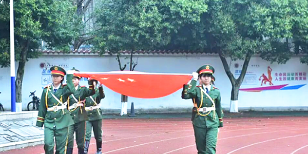 成都市新都区马家中学关工委开展“策马扬鞭正少年•不负韶华争朝夕”的新学年教育活动