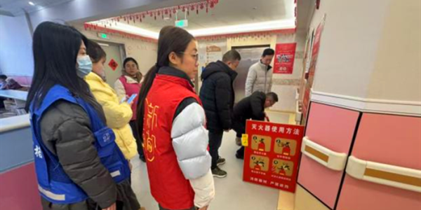 成都市新都区桂湖街道宝光社区关工委开展 养老院安全专项检查