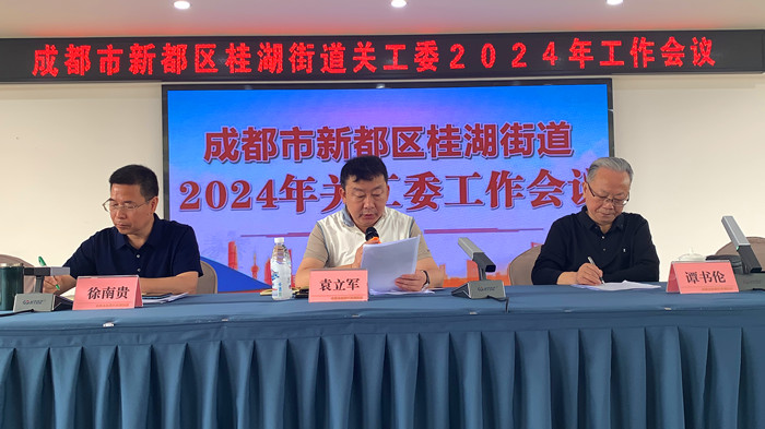 微信图片_20240428091032_副本.jpg